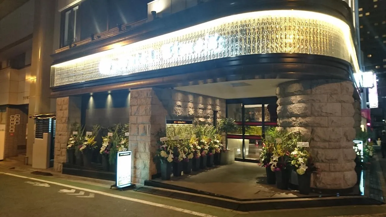 Hotel Times (Adults Only) Tokyo