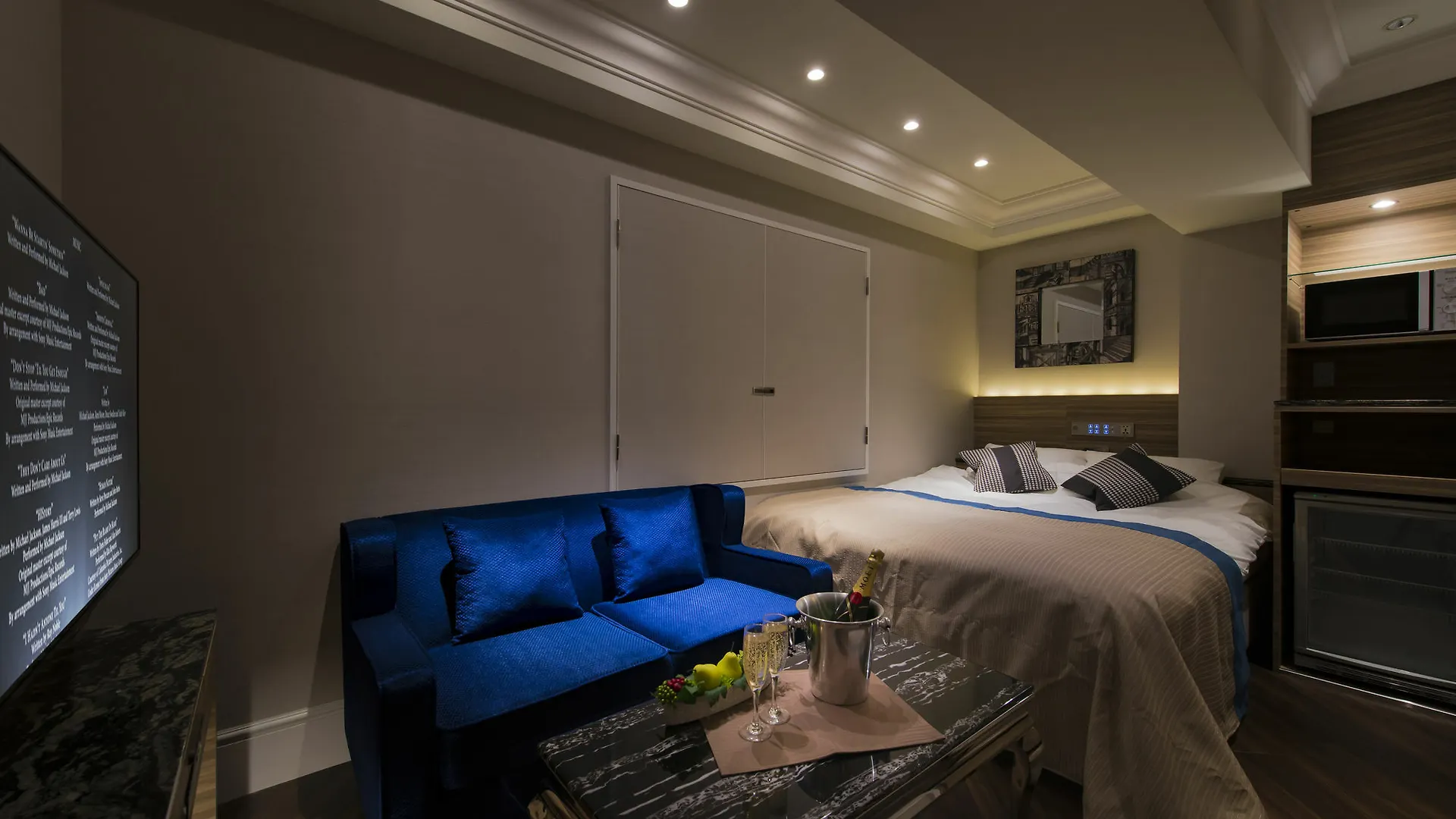 Hotel Times (Adults Only) Tokyo