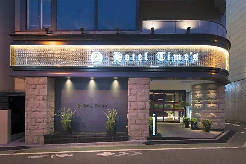 Hotel Times (Adults Only) Tokyo