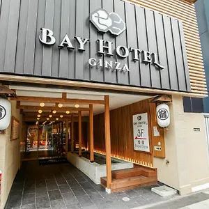 東京銀座ベイホテル カプセルホテル
