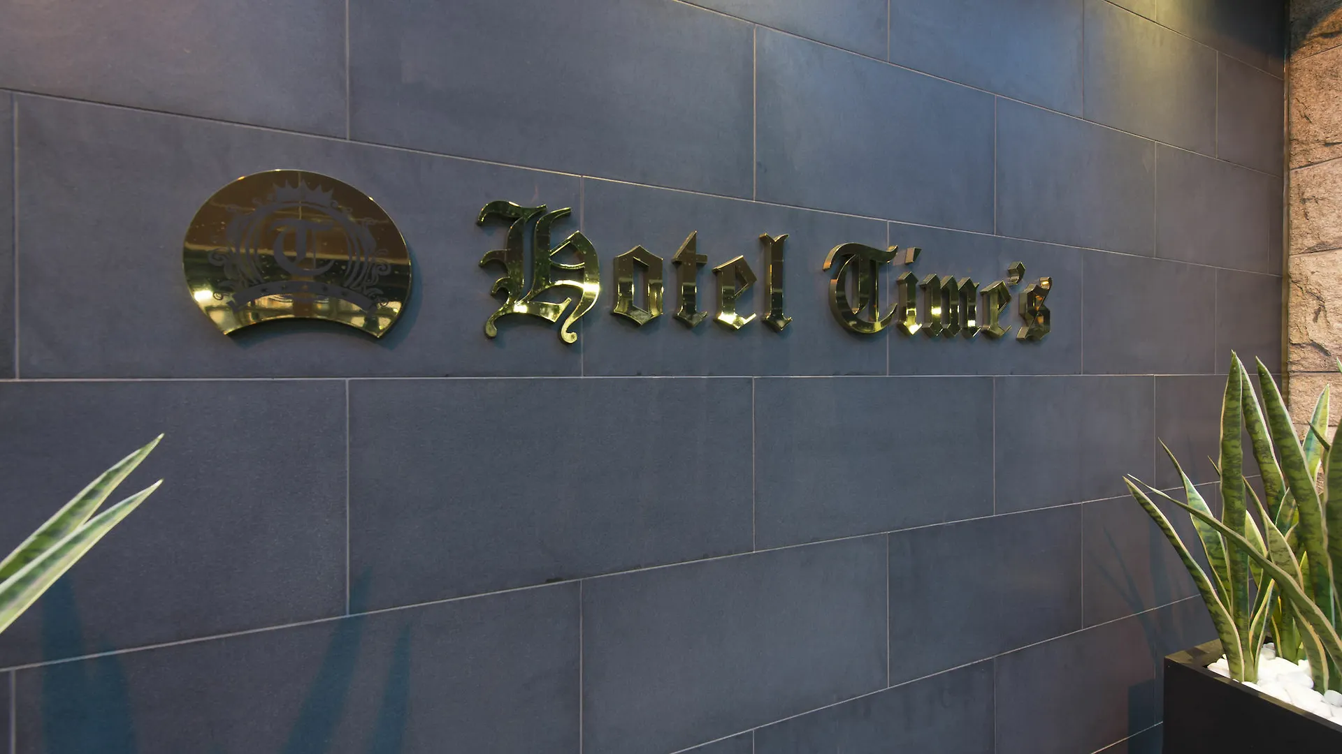 Hotel Times (Adults Only) Tokyo