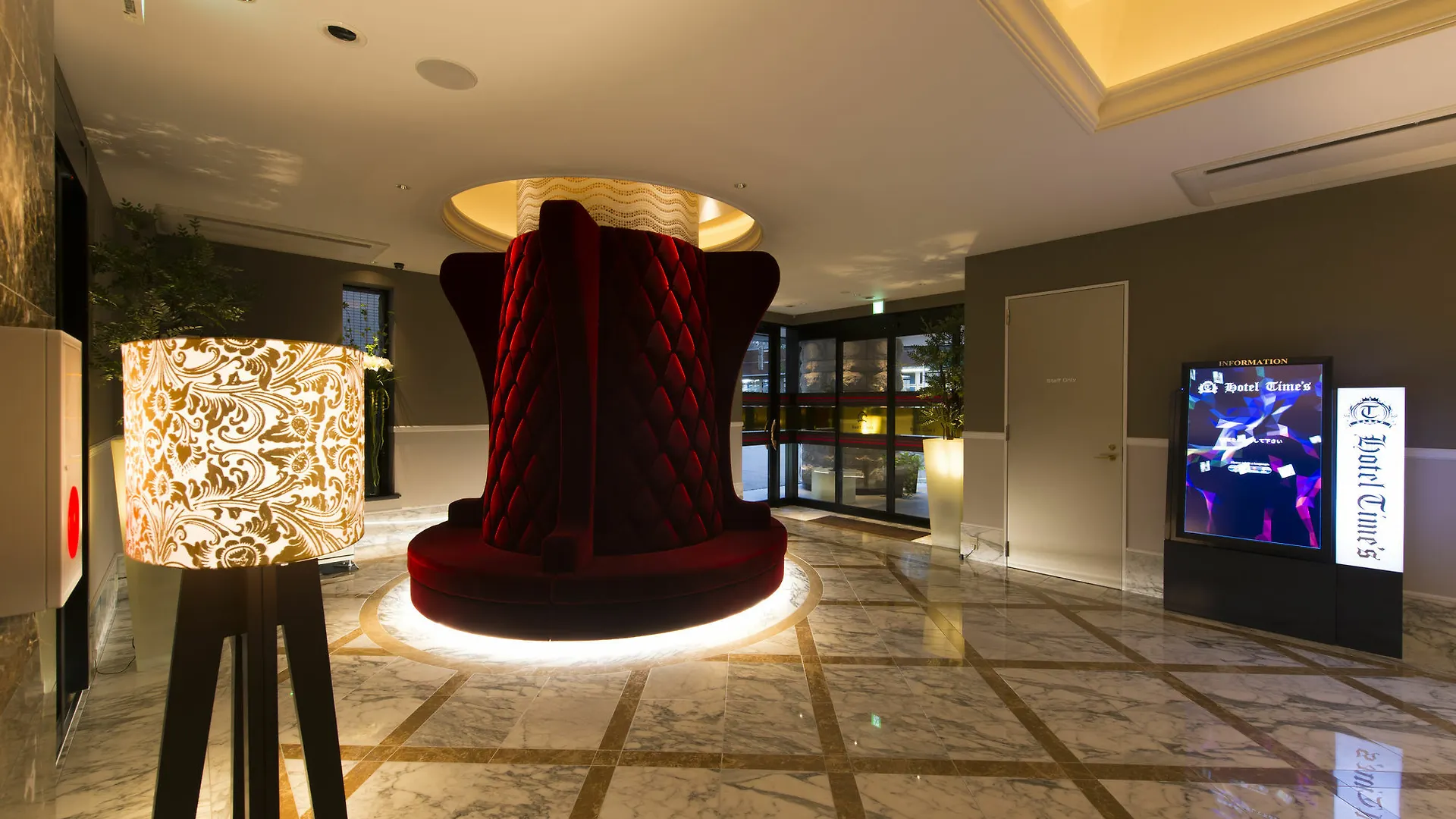 Hotel Times (Adults Only) Tokio